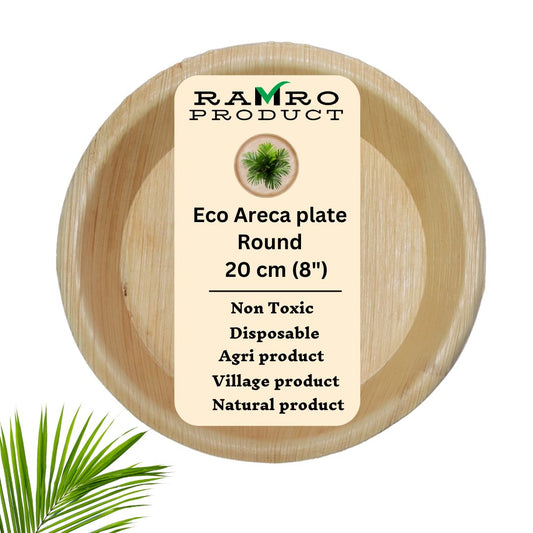 Eco Areca Palm Leaf round Dinner Plate | 20 cm 8" ( Microwave Safe )