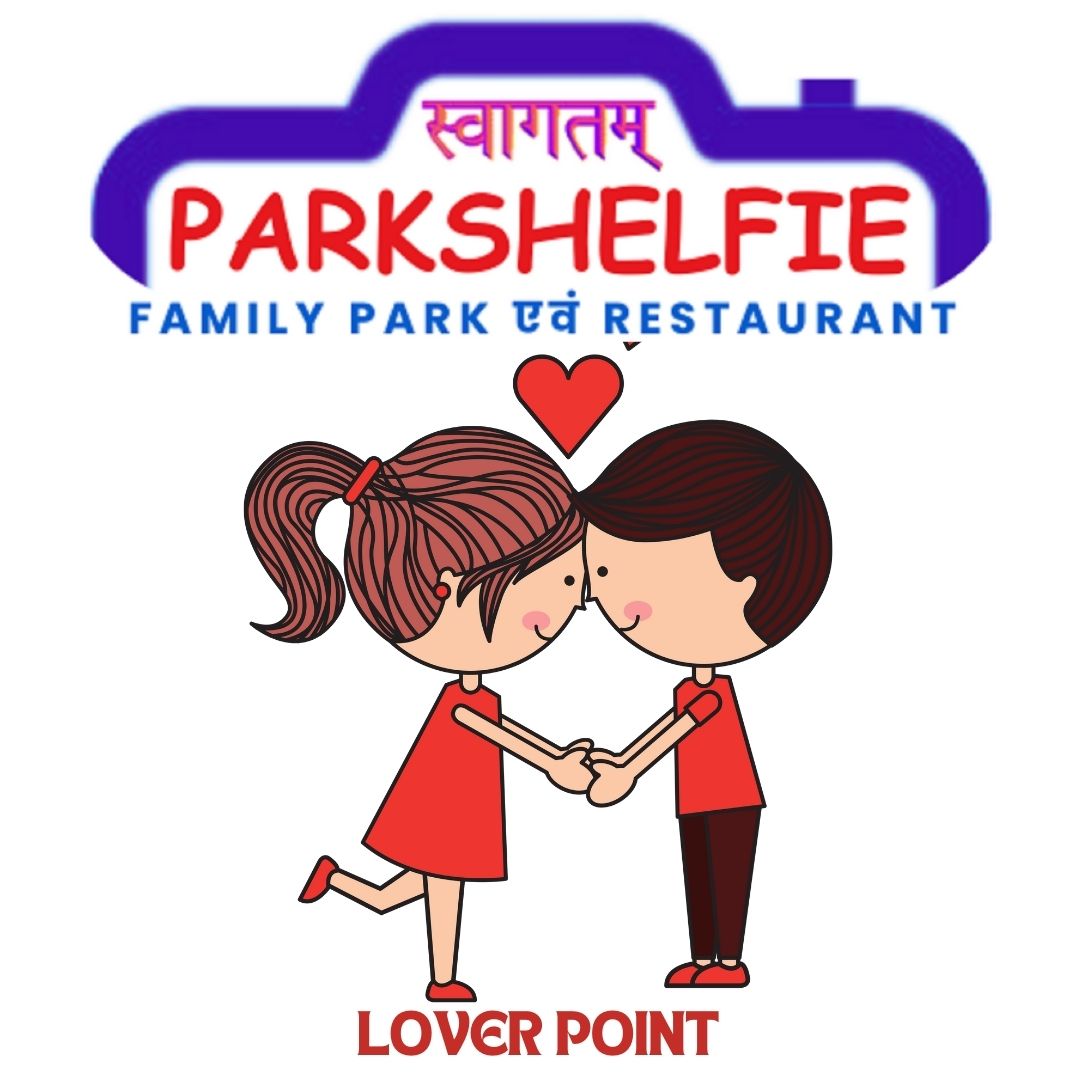 Parkshelfie - Family Park एवं Restaurant | Madarihat Lover Zone | Tourist Point |