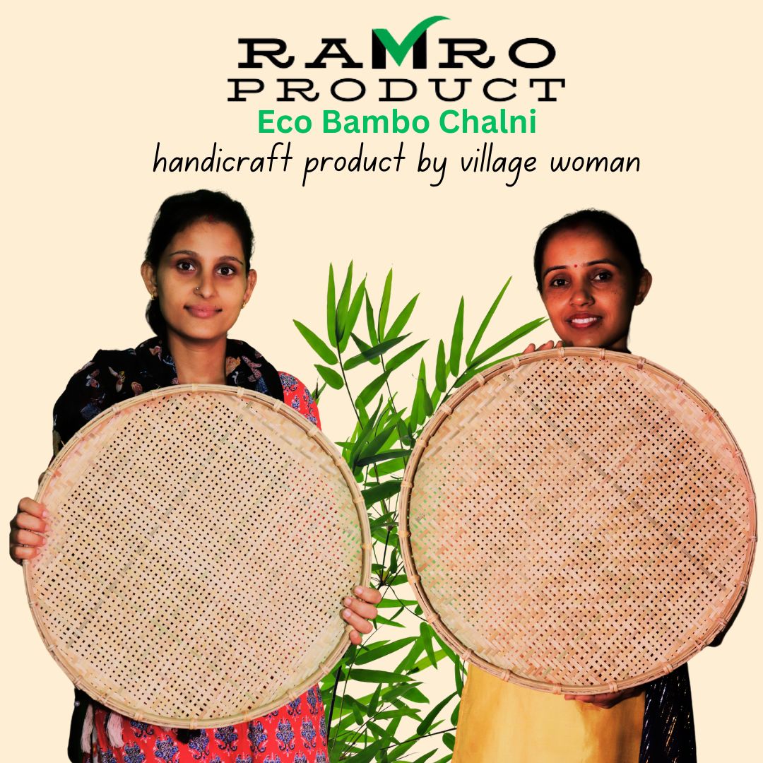 Handmade Eco-Friendly Bamboo Chalni / Sieve Natural Kitchen Strainer for Healthy Cooking Round 18 inch