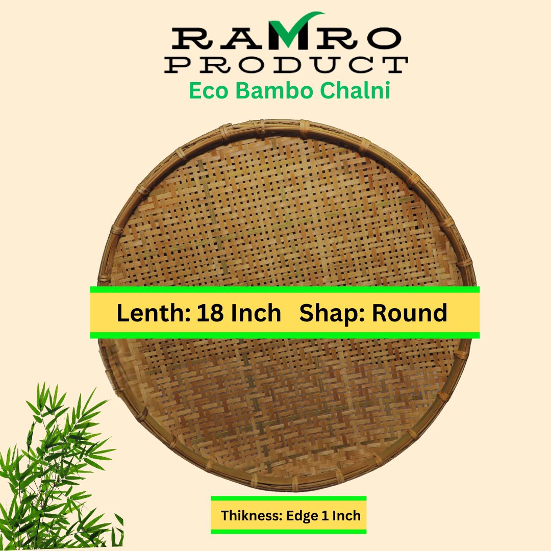 Handmade Eco-Friendly Bamboo Chalni / Sieve Natural Kitchen Strainer for Healthy Cooking Round 18 inch