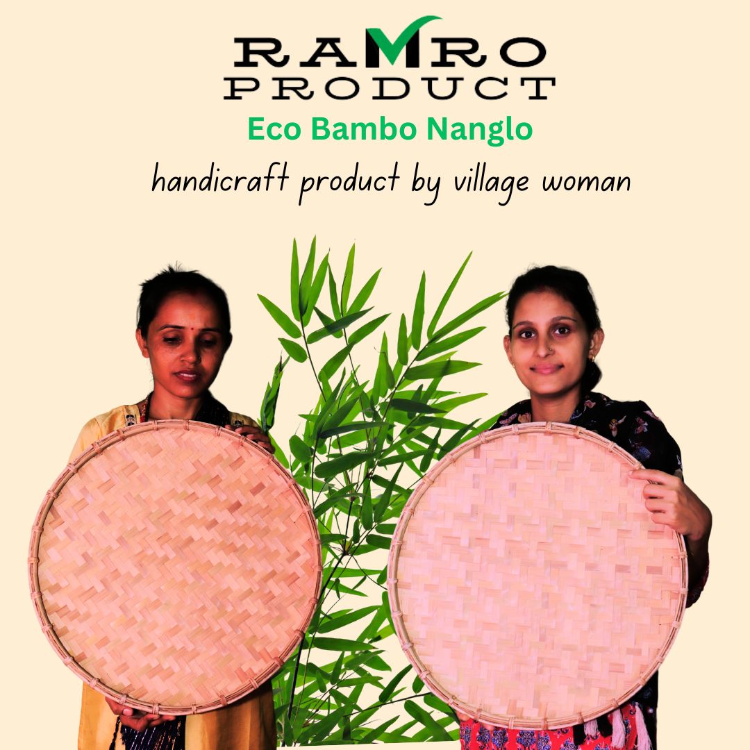 Traditional Bamboo Naglo / Kitchen Tool for Sifting, Cleaning & Sun-Drying Grains Sieve