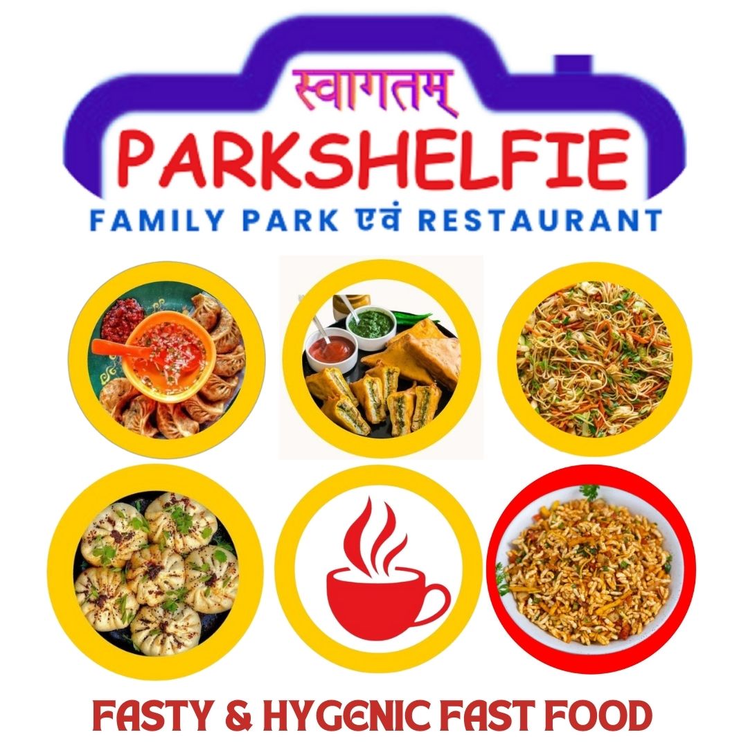 Parkshelfie - Family Park एवं Restaurant | Madarihat Lover Zone | Tourist Point |